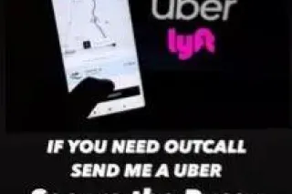 ❤ Charlotte ❤ Make YOU Purrr❤ i85 - Image 1